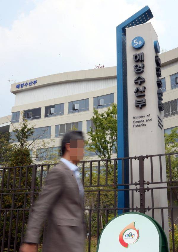 더불어민주당 이재명 전 대표가 대선 공약으로 ‘해양수산부 부산 이전’을 발표했다. 사진은 정부세종청사에 있는 해수부 전경.  국제신문 DB
