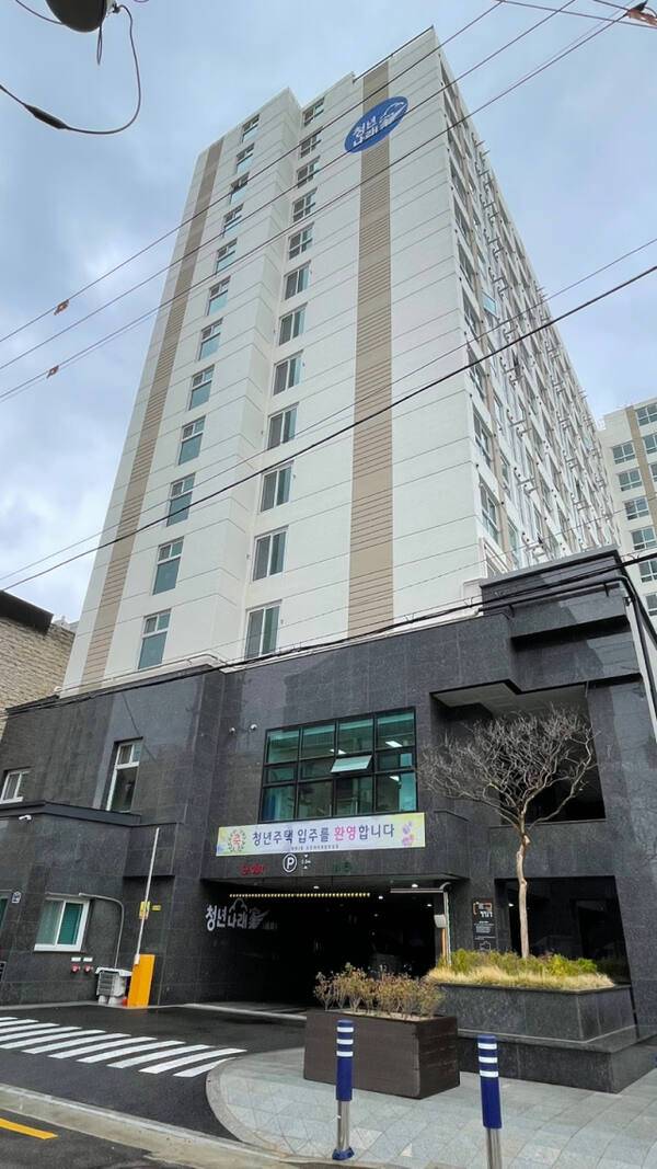 지하철 1호선 세류역 인근에 위치한 LH 청년나래家. 이지민기자