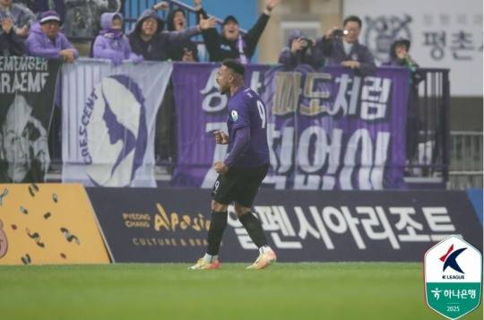 모따. 사진[연합뉴스]