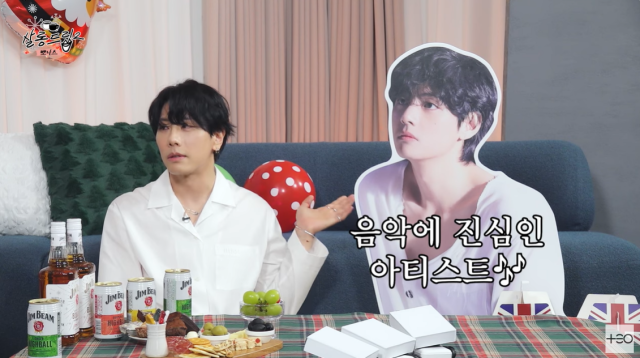 가수 박효신/유튜브 채널 '테오'