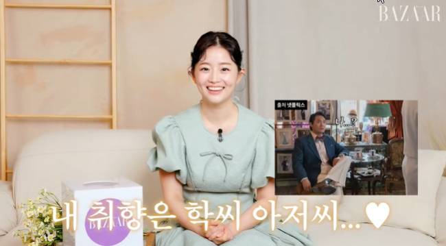 사진=‘하퍼스 바자 코리아’ 채널 영상 캡처