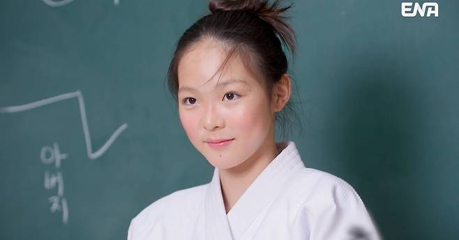 사진=ENA ‘내 아이의 사생활’ 제공