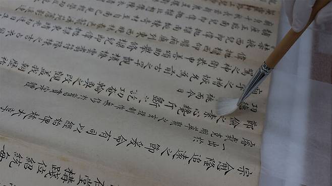 상량문 보존 처리 과정