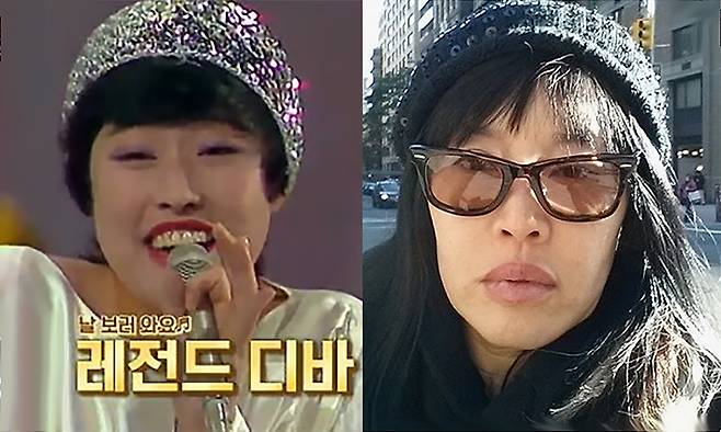 TV조선 ‘스타다큐 마이웨이’, 온라인 커뮤니티