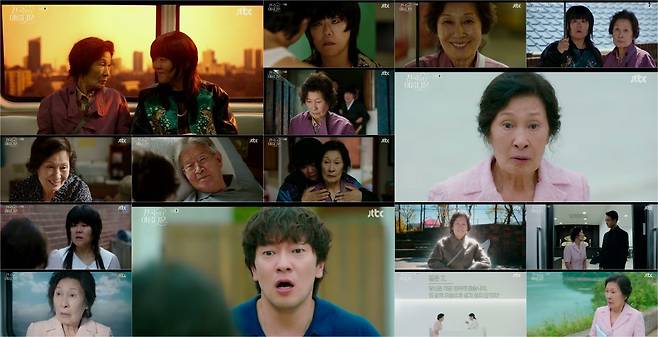 사진｜JTBC