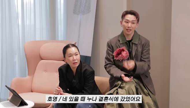 유튜브 ‘이민정 MJ’ 캡처.