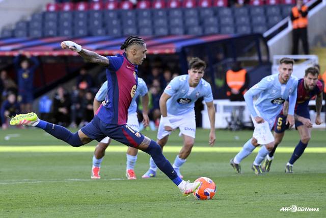 하피냐(가운데)의 결승골 장면. /AFPBBNews=뉴스1