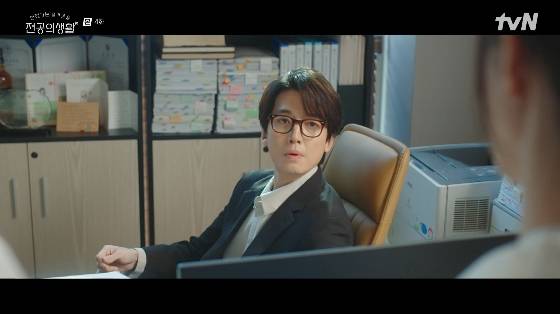 /사진= tvN 토일드라마 '언젠가는 슬기로울 전공의생활' 방송화면