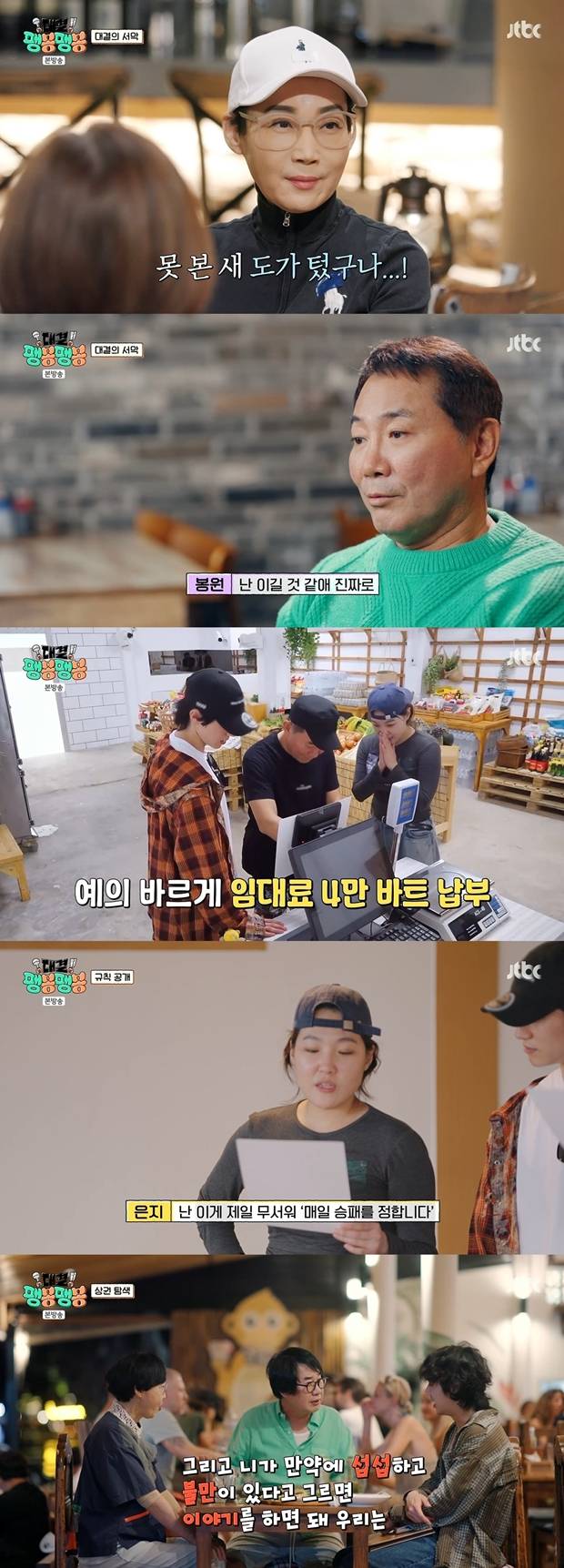 티브이데일리 포토