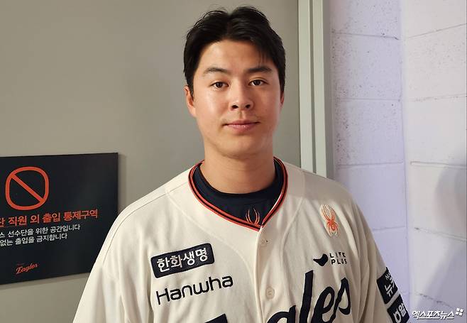 한화 내야수 노시환은 19일 대전한화생명볼파크에서 열린 '2025 신한 SOL Bank KBO 리그' NC와 정규시즌 두 번째 맞대결에서 4번타자 3루수로 선발 출전했다. 4회말 홈런포를 포함해 3타점으로 활약해 팀 승리에 보탬이 됐다. 대전, 박정현 기자