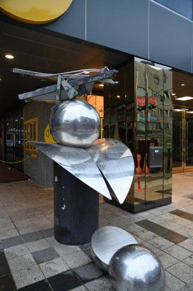 진주 형평사 창립 축하식이 열린 곳을 알리는 기념비