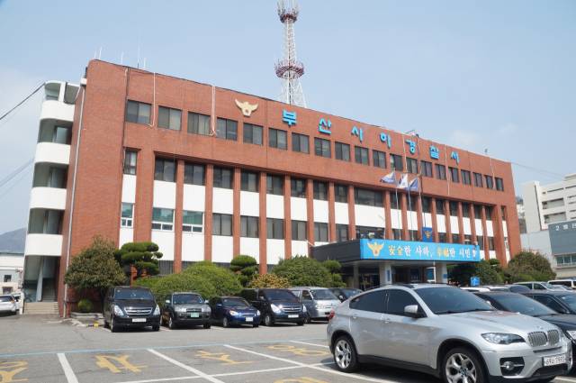 부산 사하경찰서 청사 전경. 부산일보DB