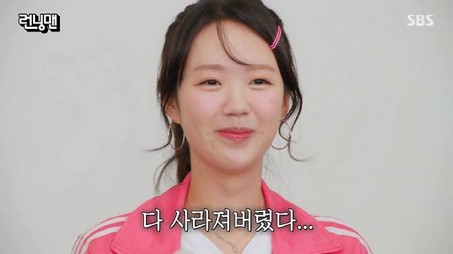 (사진=SBS 방송화면)