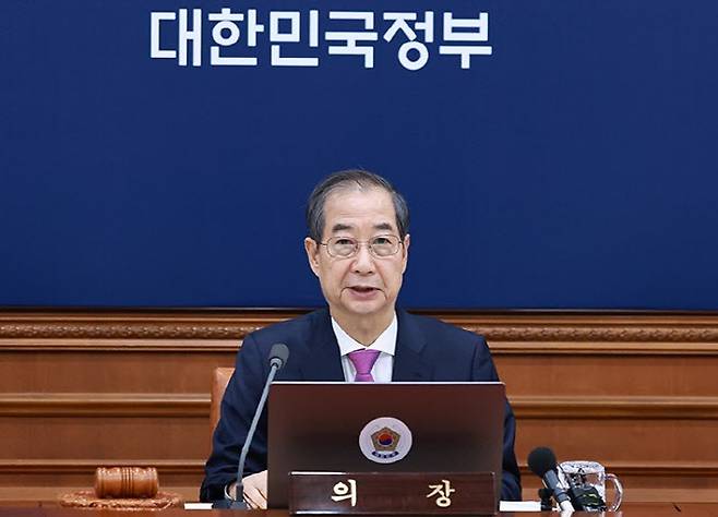 한덕수 대통령 권한대행 국무총리.(사진=연합뉴스)