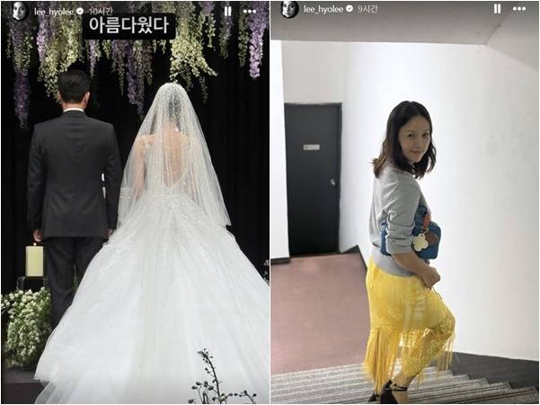 이효리 인스타그램 캡처