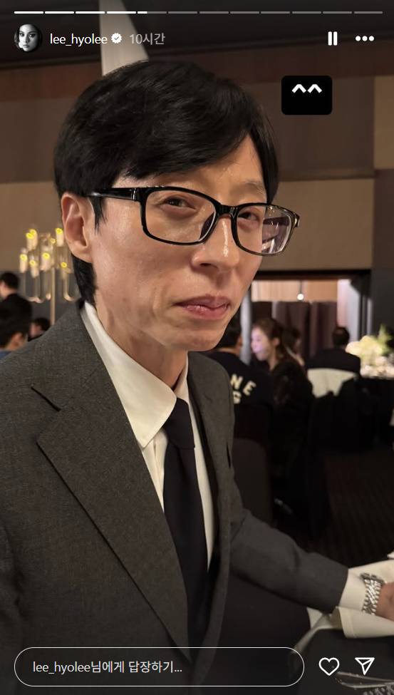 이효리 인스타그램 캡처