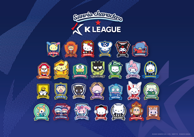 K리그X산리오캐릭터즈. 사진 | 한국프로축구연맹