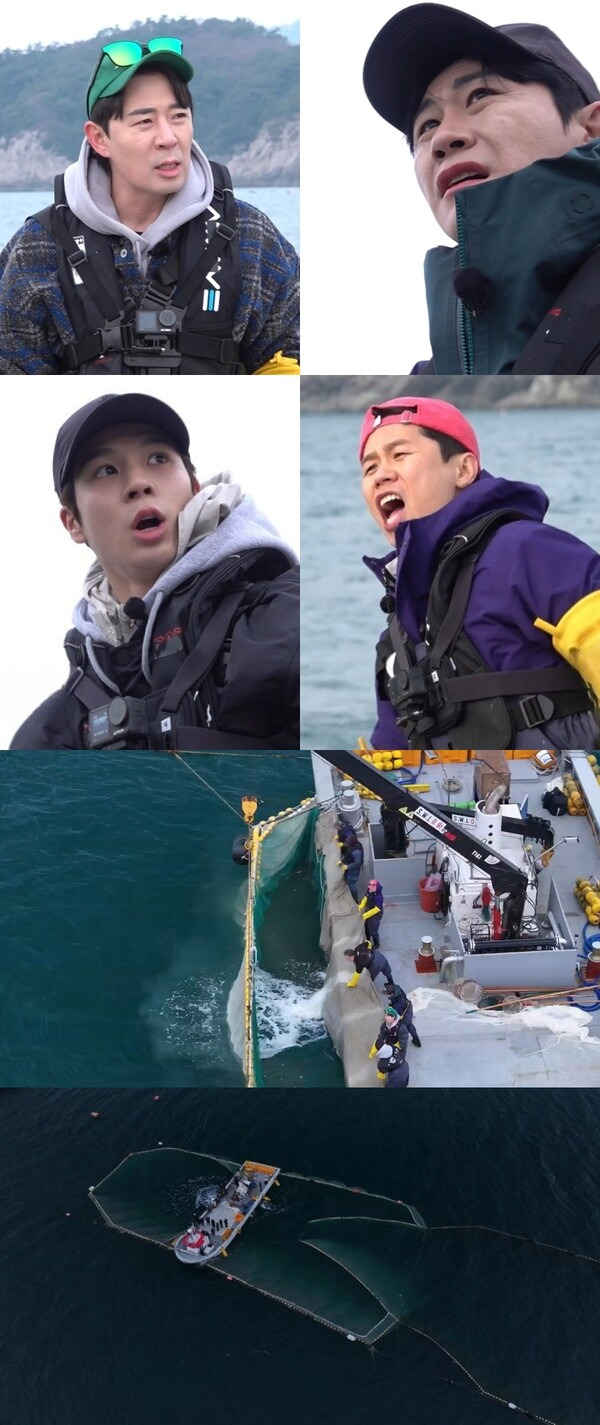 사진=MBC '푹 쉬면 다행이야'
