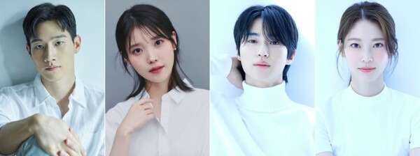 배우 노상현(왼쪽부터), 아이유, 변우석, 공승연 
