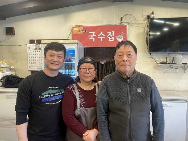 사진=-SBS '생활의 달인'