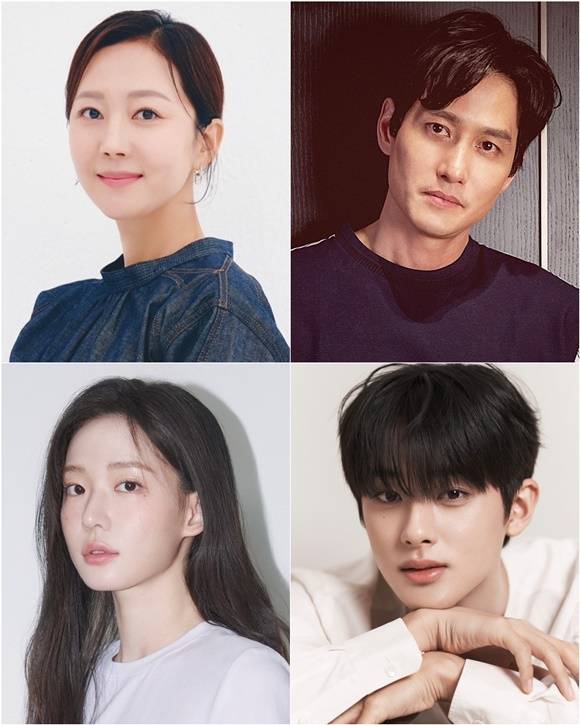 배우 염정아 박해준 김민규 최윤지(왼쪽 위부터 시계방향)가 tvN 새 드라마 '첫,사랑을 위하여'에 출연한다. /아티스트컴퍼니, 플레오이엔티, 강엔터테인먼트, PEACE