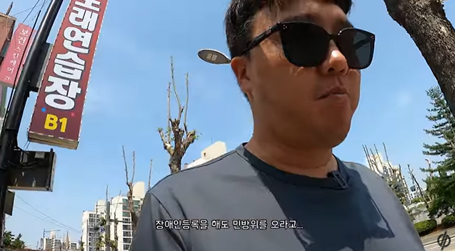 유튜브