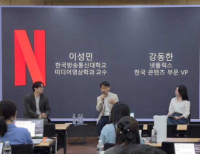 넷플릭스는 21일 광화문 필원에서 ‘넷플릭스 인사이트’를 열고 대한민국 국가 브랜드 향상에 기여하는 ‘넷플릭스 효과(The Netflix Effect)’에 대해 설명했다. ⓒ넷플릭스