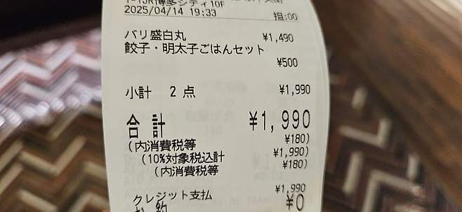 7fed8273b58669f251ee8fe645847573c23bf9c56a5e6d27ab73a4760e0435ec