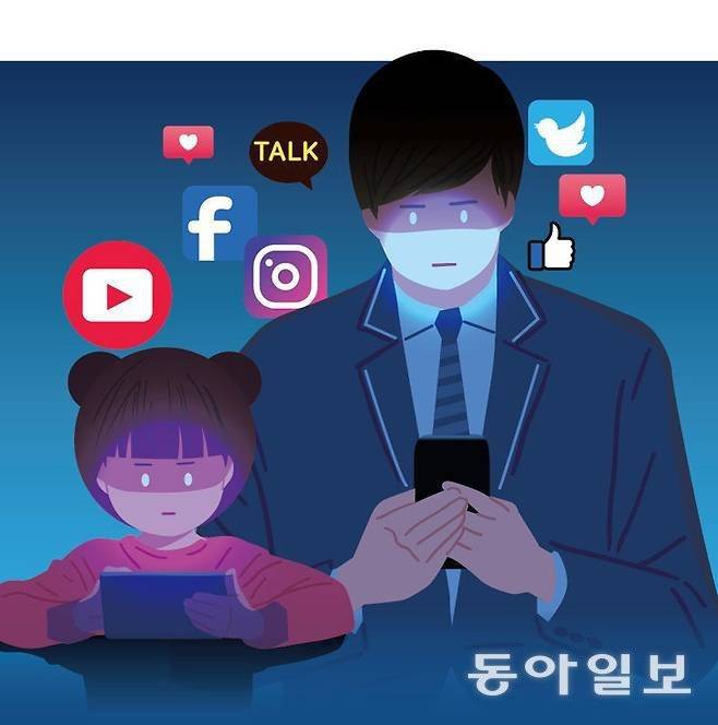 동아DB