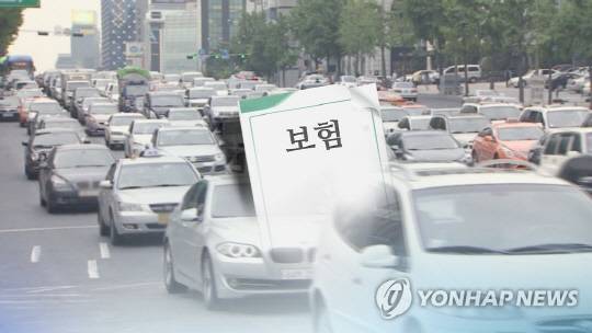 [연합뉴스 자료사진]