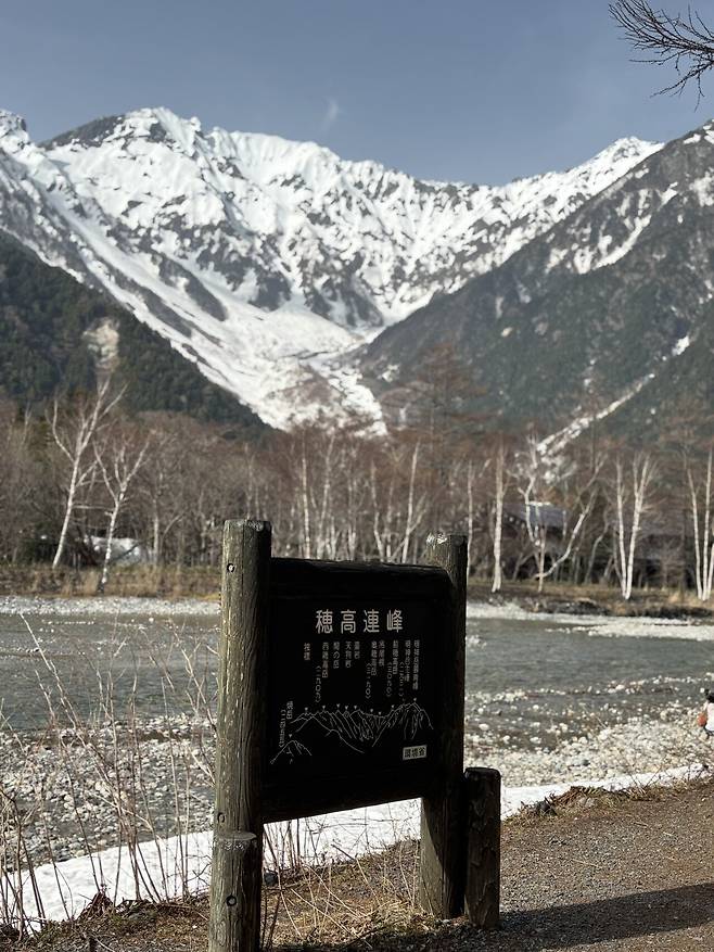 IMG_6059.jpeg 일본유학생 드림카 렌트 해서 2박3일 지방 소도시 나가노 여행기