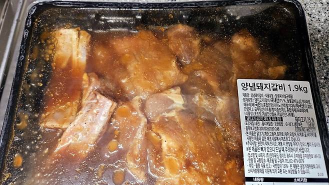 20250420_201840.jpg 집에서 돼지갈비집 느낌을 내고 싶을땐?