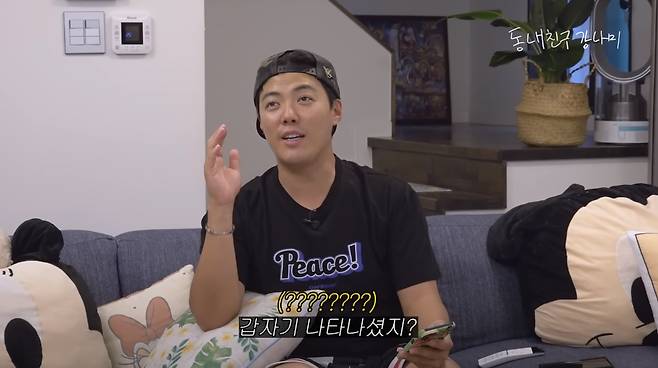 1V6dqzXgkIUoQs0ekaQ2SY.jpg DNA 분석했다가 자기 뿌리보고 깜짝 놀란 강남 근황 ㄷㄷㄷㄷ...JPG DNA 분석했다가 자기 뿌리보고 깜짝 놀란 강남 ㄷㄷㄷㄷ...JPG