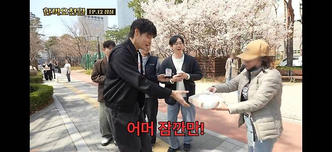 KakaoTalk_20250421_183254335_11.jpg 석촌호수 1500원짜리 피자집ㄷㄷ