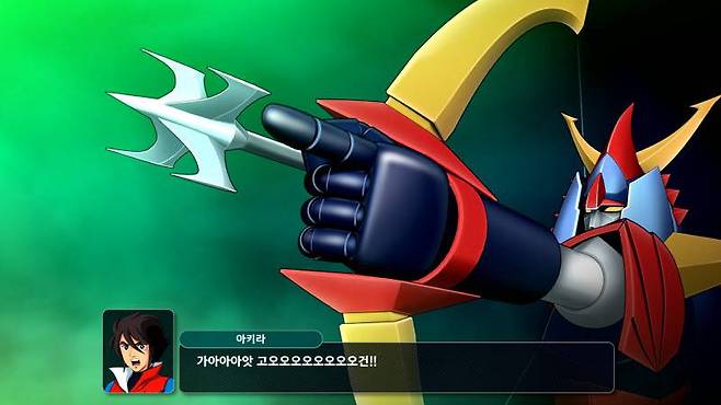 용자 라이딘 최초의 한글작