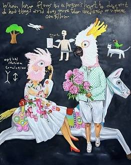 ‘우리는 아직 회전목마 위에 있다’