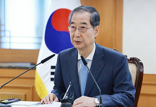 한덕수 대통령 권한대행 국무총리가 21일 정부서울청사에서 열린 경제안보전략 태스크포스(TF) 회의에서 발언하고 있다.(사진=저작권자(c) 연합뉴스, 무단 전재-재배포 금지)