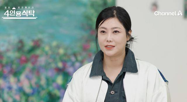 가수 솔비가 악플과 도난, 가정사 등으로 굴곡진 삶을 돌아본다. 채널A 제공