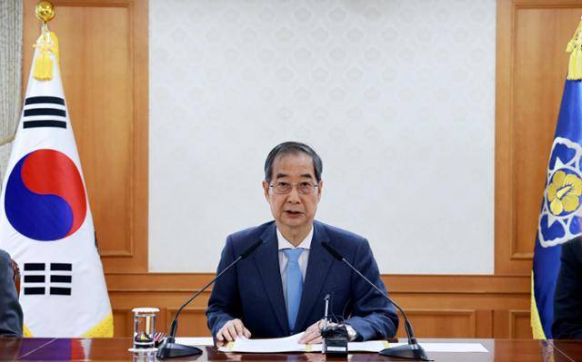 한덕수 대통령 권한대행이 21일 정부서울청사에서 열린 경제안보전략 태스크포스(TF) 회의에서 발언하고 있다. 뉴시스