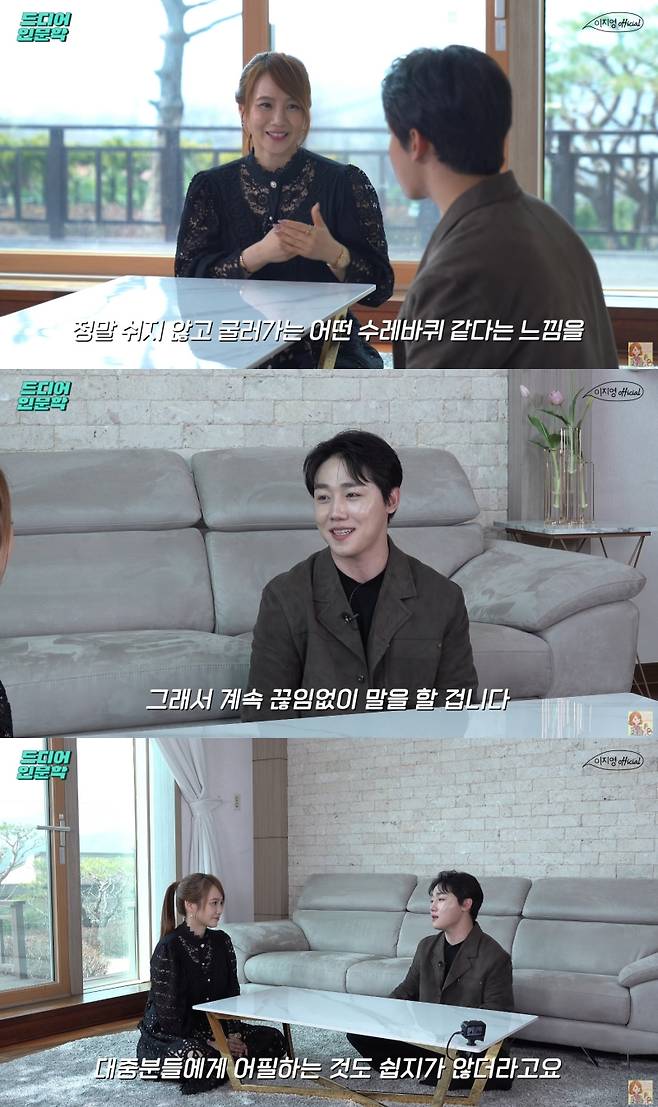 iMBC 연예뉴스 사진