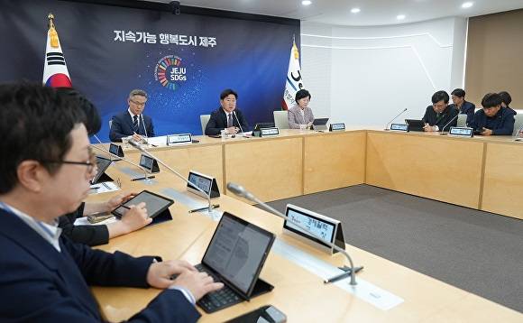 제주도 주간 혁신성장회의 [사진=제주도]