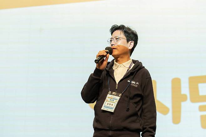 김정욱 넥슨코리아 대표 및 넥슨재단 이사장 / 출처=IT동아