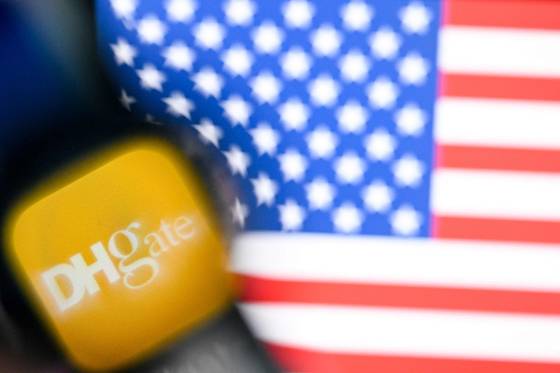 4월 16일, 미국에서 돌풍을 일으킨 중국 온라인 쇼핑앱 DHgate의 로고.연합뉴스