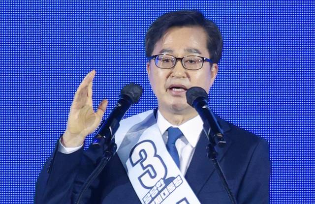 ▲ 더불어민주당 김동연 대선 경선 후보 [연합뉴스 자료사진]