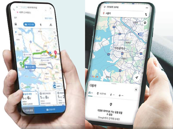 A comparison between the Naver Map app, left, and Google Maps, shows that, unlike Naver, the Google app in Korea does not support driving directions. [SCREEN CAPTURES]