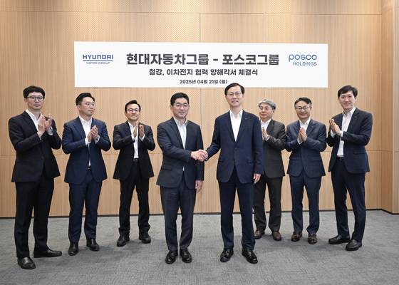 Steel rivals join hands: Posco invests in Hyundai steel mill in face of ...