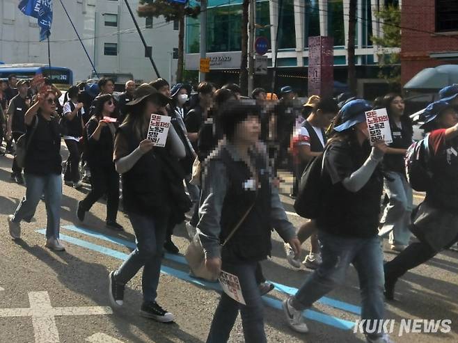 노동절 한국은행 앞 행진 모습. 쿠키뉴스DB