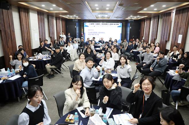 행사를 마치고 참석자들이 기념촬영을 하고 있다. 영남이공대 제공