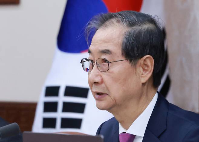 한덕수 대통령 권한대행 국무총리가 8일 정부서울청사에서 열린 국무회의에서 발언하고 있다. 연합뉴스