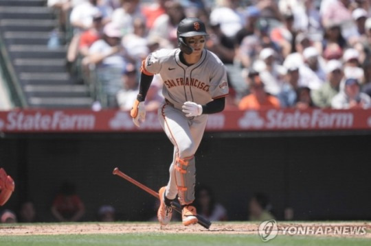 샌프란시스코 이정후